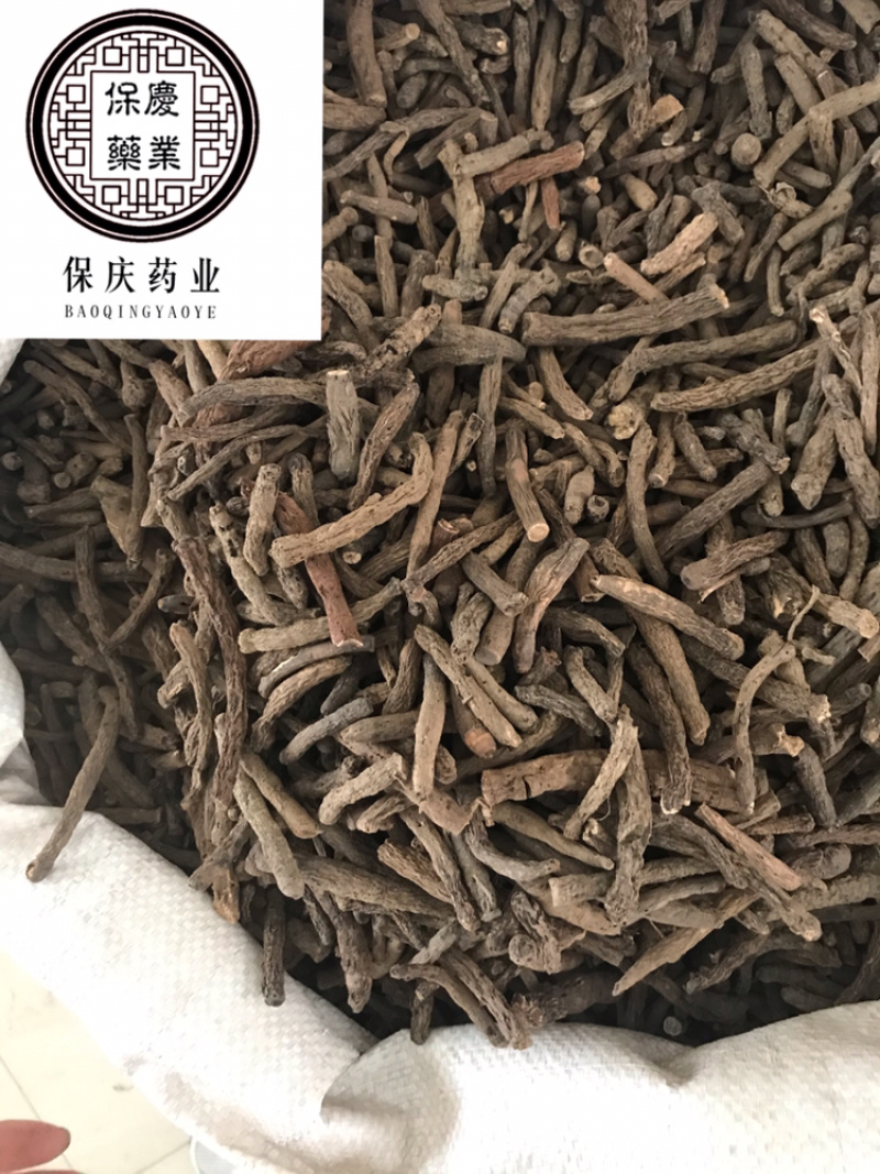 仙茅仙毛独脚仙茅保庆药材批发仙茅发货如图实拍