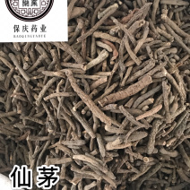 仙茅仙毛独脚仙茅保庆药材批发仙茅发货如图实拍