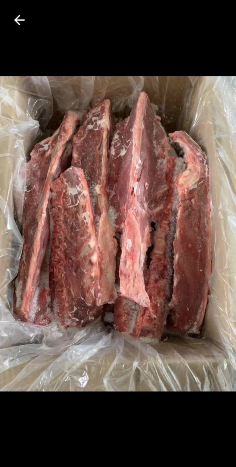 国产纯干羔羊羊蝎子，国产纯干羔羊羊蝎子，