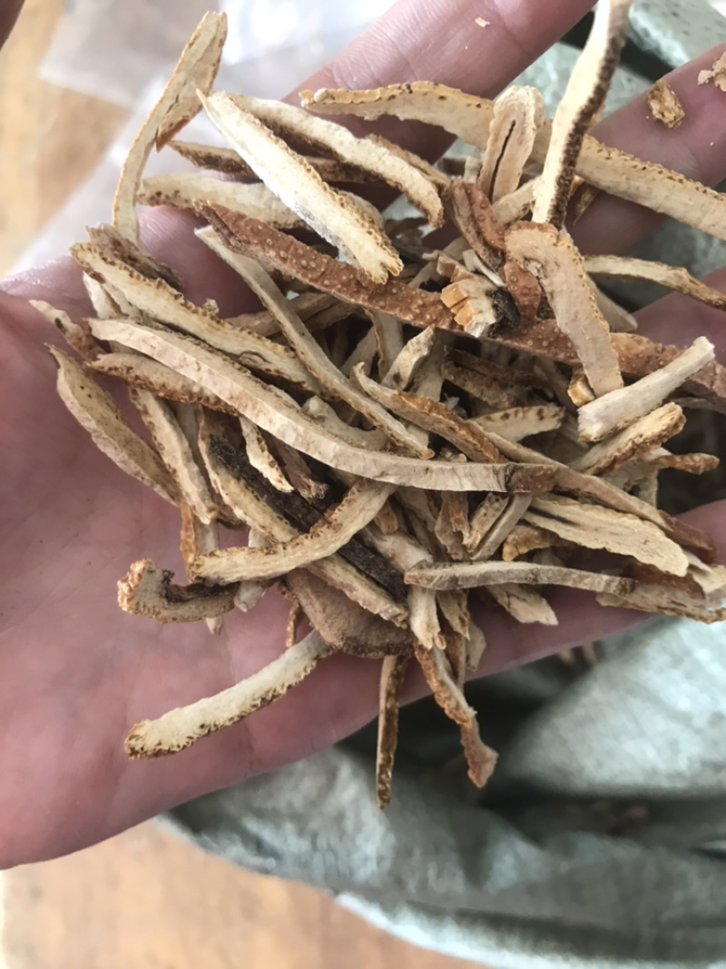 橘红橘红丝保庆药业批发橘红实物拍摄！发货如图