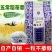23年新米东北五常稻花香二号大米现磨现卖24小时发货