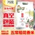 2023年新米东北大米五常大米稻花香2号大米真空5kg