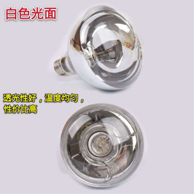 保温灯供应保温灯养殖灯泡加厚防水防爆红外线养殖取暖灯