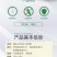 京博阿瑞斯25%噻虫异丙威吡蚜酮噻虫嗪水稻小麦稻飞虱蚜