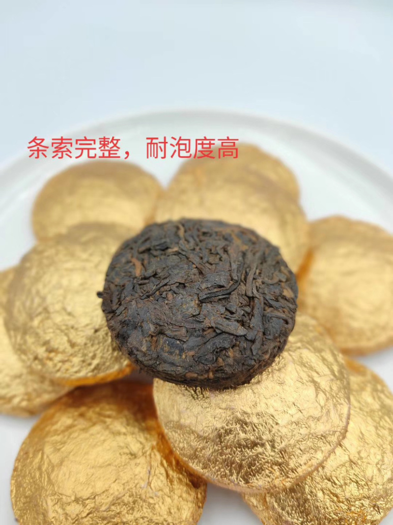 普洱茶小玉饼一饼3元熟茶喜欢喝浓的一次饼还可以泡半饼