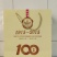 山西杏花村汾酒产地白酒整箱纯粮食白酒6瓶装送礼礼品酒