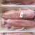 东山活冻鱿鱼盒装400克