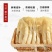 小包装袋竹荪，精品竹荪