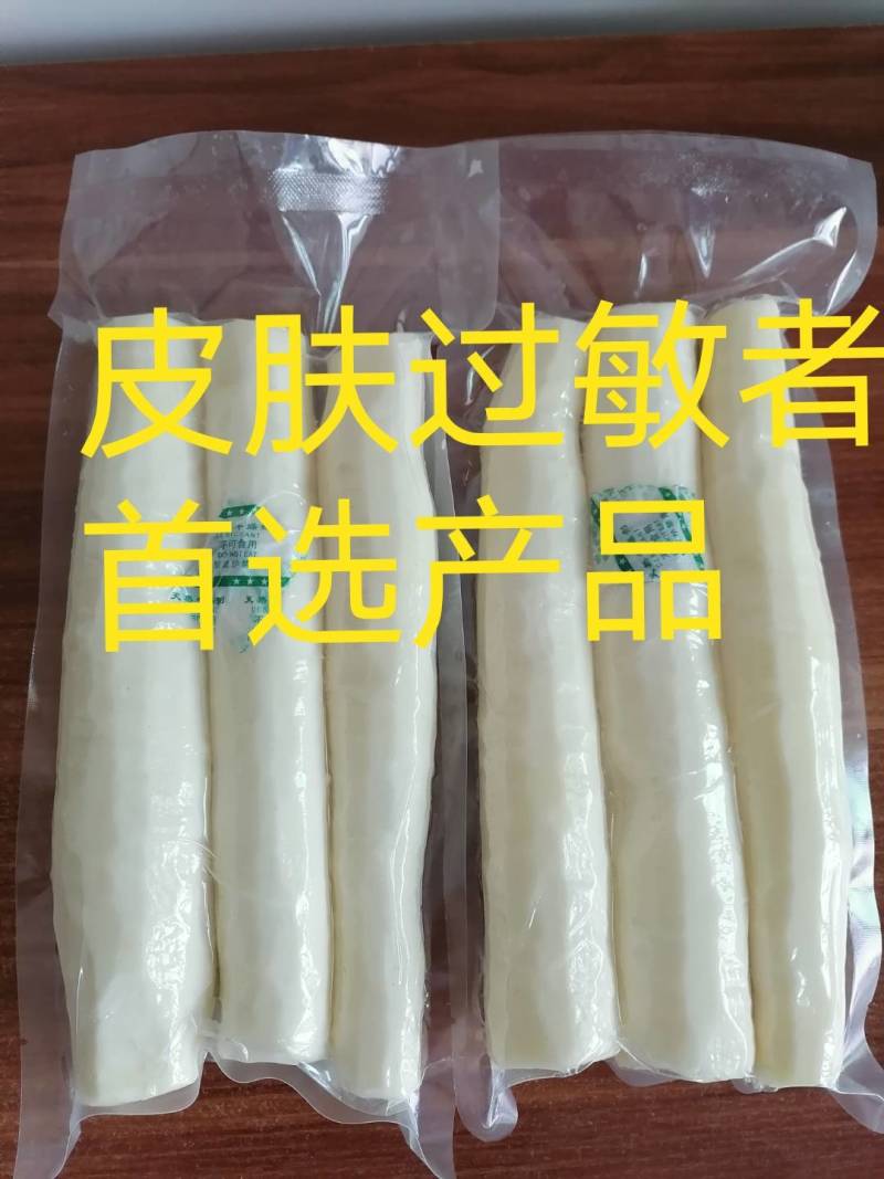 正宗粉孺去皮铁棍山药