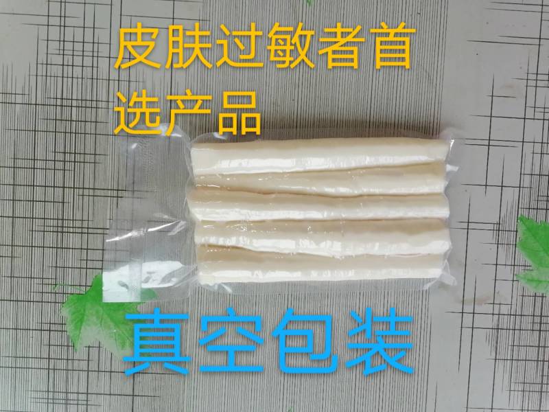 正宗粉孺去皮铁棍山药