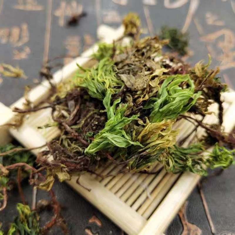 中药材回心草云南无硫野生干货自然晒干中药材大全包邮