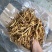 优质黄花菜全干菜精品无硫直条菜一件代发