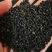 蚕砂干货中药用老蚕砂原色含量高量大从优