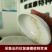 连云港市信富康蟾蜍养殖提取工具蟾酥夹癞蛤蟆浆液无伤采集器
