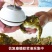 连云港市信富康蟾蜍养殖提取工具蟾酥夹癞蛤蟆浆液无伤采集器
