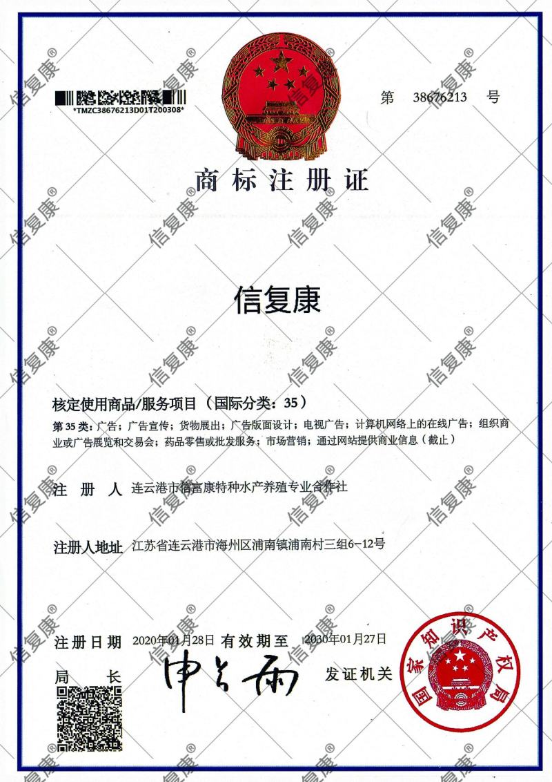 连云港市信富康蟾蜍养殖提取工具蟾酥夹癞蛤蟆浆液无伤采集器