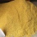 新货广西桂林阳朔鲜桂花干桂花茶