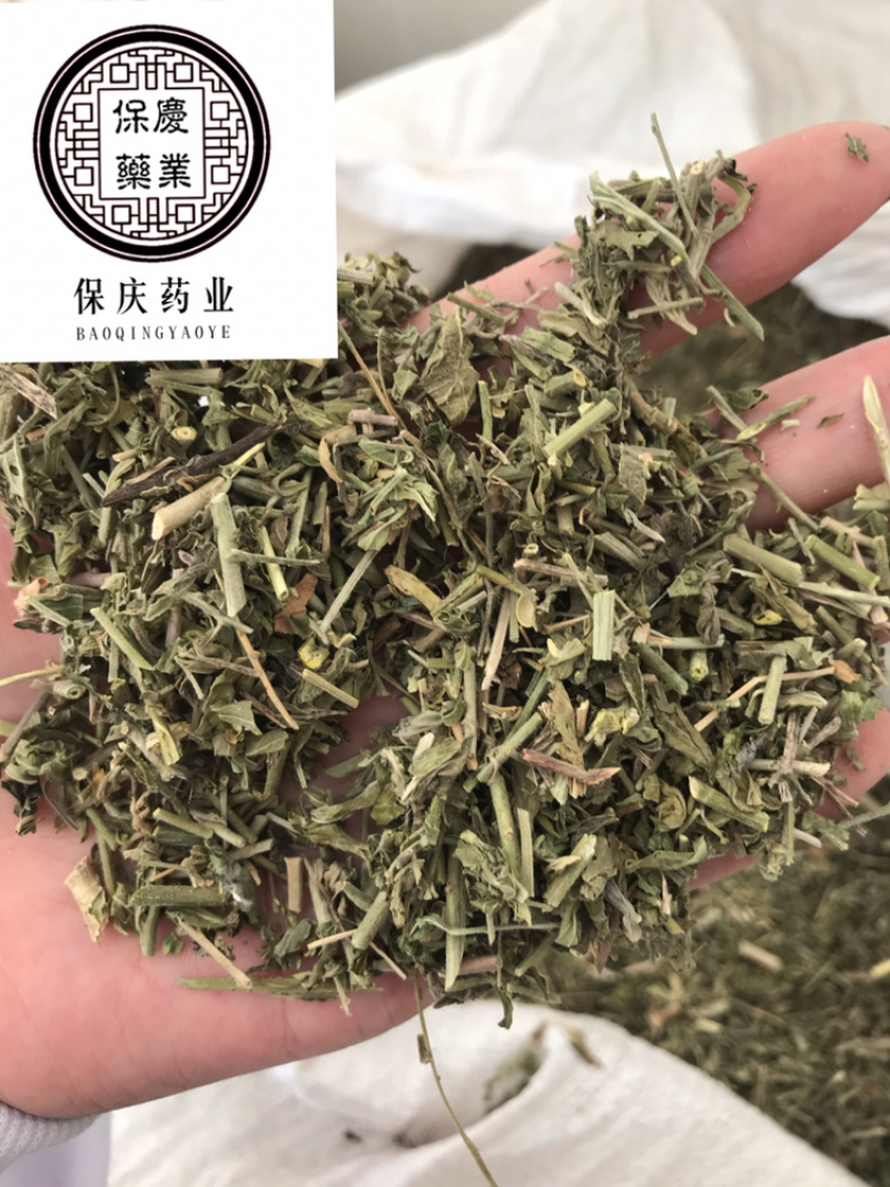 透骨草珍珠透骨草保庆药业透骨草实物拍摄发货如图