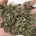 透骨草珍珠透骨草保庆药业透骨草实物拍摄发货如图