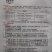 青丰玉苦瓜种子早中熟抗病座果强绿白色苦瓜种子