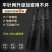 黑色平针遮阳网加厚加密防晒网抗老化太阳花卉隔热网