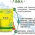 生物型复合脱霉剂解毒排毒修复，脱霉菌不脱饲料的营养猪饲