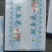 北海鱿鱼花，13一斤，20斤一箱，解冻只需10分钟