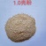各种规格出尘稻壳粉稻壳压块