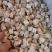 粉葛根无硫净货优质粉葛根规格齐全可供批发零售量大从优