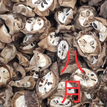 八月瓜片正品八月扎产地直销