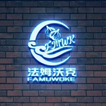 法姆沃克蒜黄种植农场宗旨是以质量求生存！！