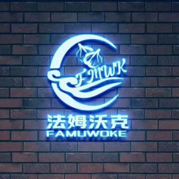 法姆沃克蒜黄种植农场宗旨是以质量求生存！！