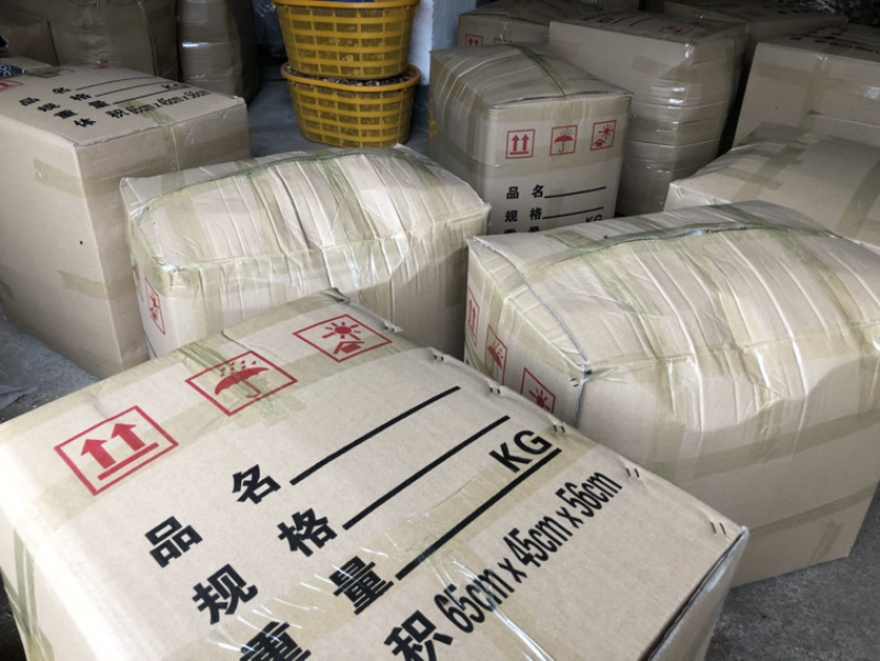 2025年新货香菇干货原产地直营店批发新货干花菇