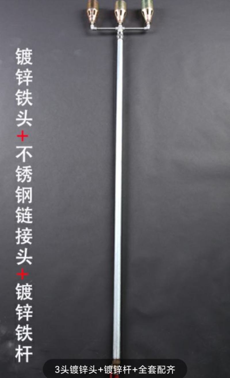 液化煤气喷火枪四六多头火焰消毒枪养殖场猪场消毒器