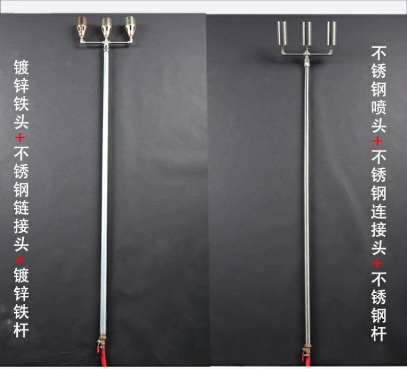 液化煤气喷火枪四六多头火焰消毒枪养殖场猪场消毒器