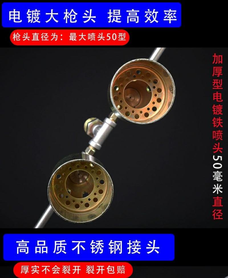 液化煤气喷火枪四六多头火焰消毒枪养殖场猪场消毒器