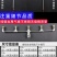液化煤气喷火枪四六多头火焰消毒枪养殖场猪场消毒器
