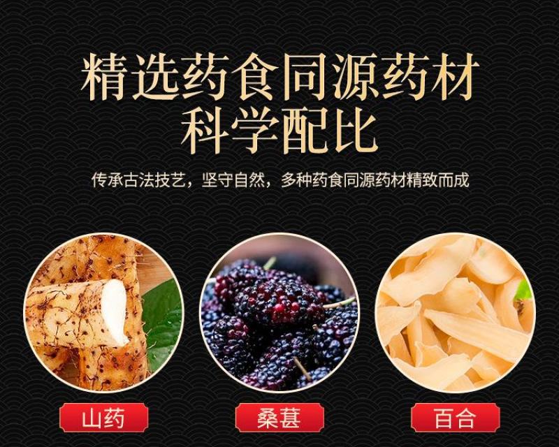 即食圣福记阿胶饴阿胶糕网红零食正品手工饴糖300g*2盒