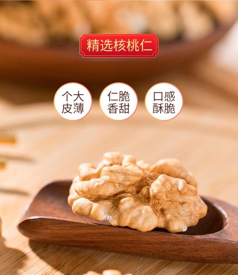即食圣福记阿胶饴阿胶糕网红零食正品手工饴糖300g*2盒
