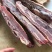 满肉牛排段质量看得见现货出售肉多满满