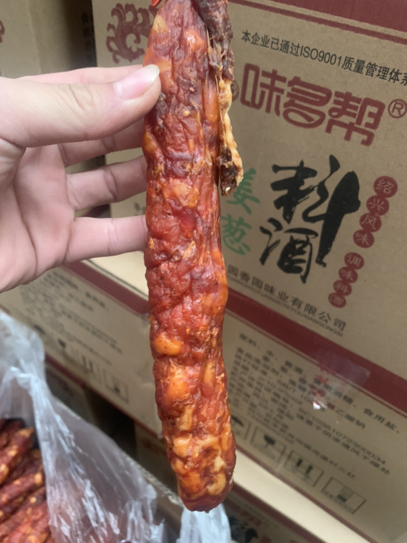 纯肉香肠麻辣五香烟熏柴火香肠库房大量现货