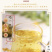 广西桂林阳朔鲜桂花干桂花茶