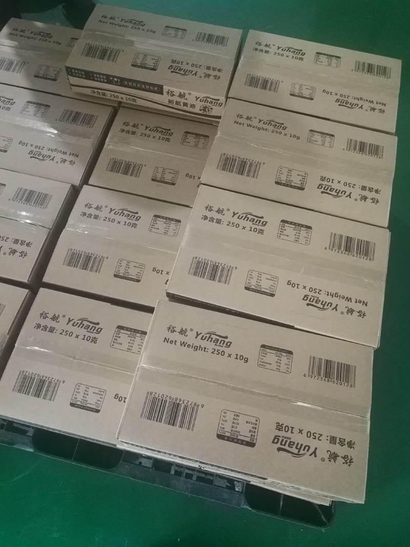 航空专用黄油，牛排专用，涂抹面包入口即化，奶味十足。