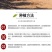 石榴树苗突尼斯软籽石榴苗盆栽地栽南北方种植大红袍石榴当年
