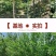 石榴树苗突尼斯软籽石榴苗盆栽地栽南北方种植大红袍石榴当年