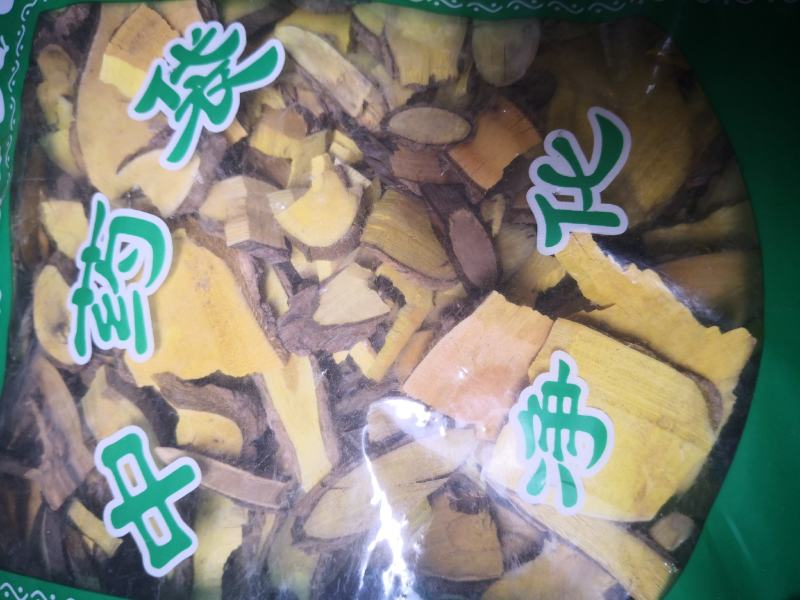 常山陕西干货常年经营冷背中药材量大从优