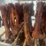 大块肉，牛肉干，猪肉干，鸭风干，腊肉，正宗牛肉。厂家直销