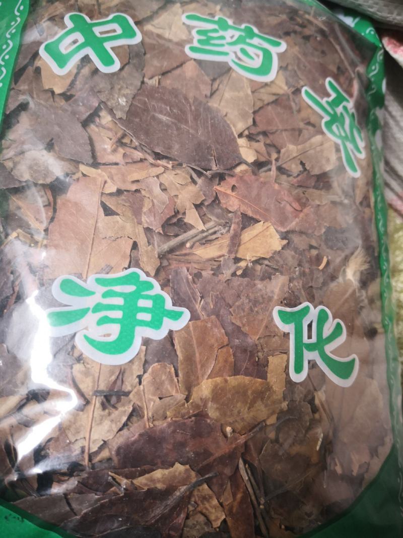 四季青江西干货运费另算量大从优