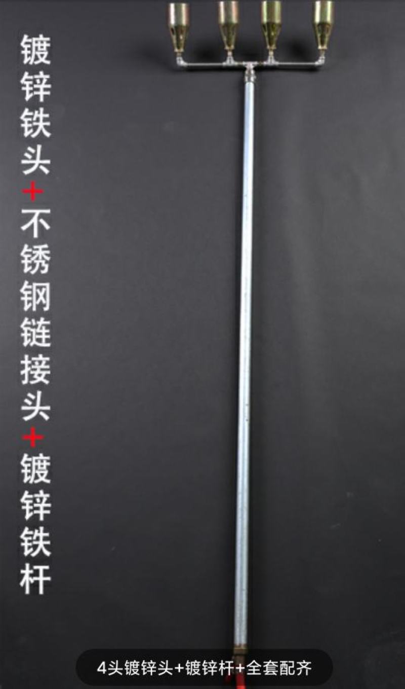 液化煤气喷火枪四六多头火焰消毒枪养殖场猪场消毒器
