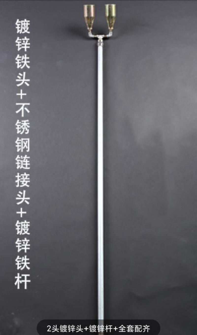液化煤气喷火枪四六多头火焰消毒枪养殖场猪场消毒器
